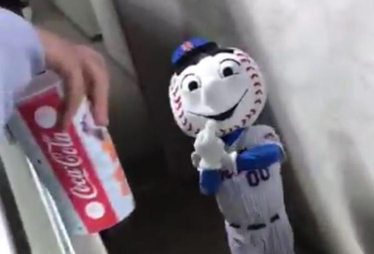 mrmet1.jpg
